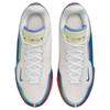 Nike Lebron 23 Support Basketball Shoes Men's White Blue IB9563-102