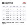Vans Sweatshirts Unisex White Hooded Moderate Regular VN0A4UTYWHT