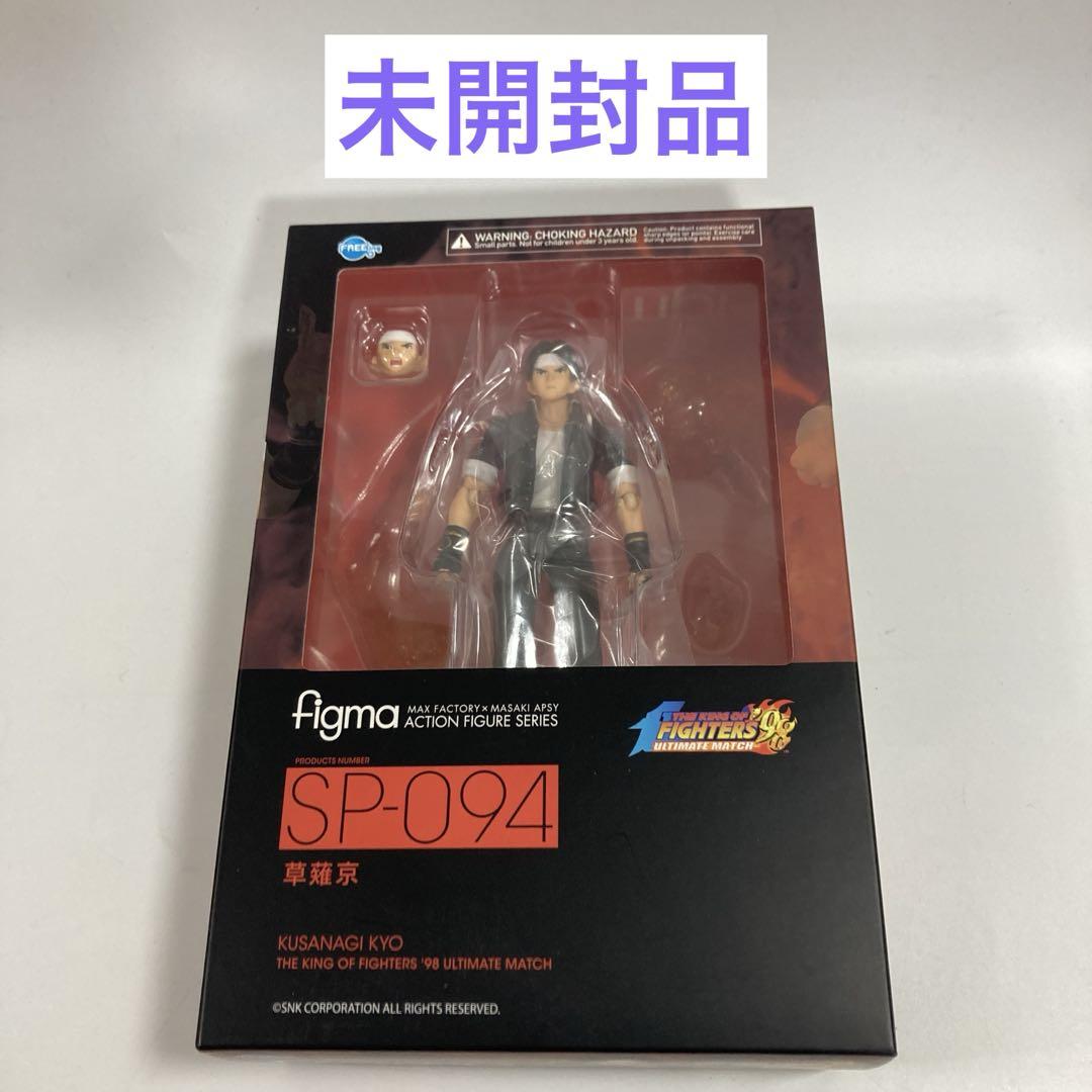 

[Б/У] figma THE KING OF FIGHTERS 98 Kyo Kusanagi