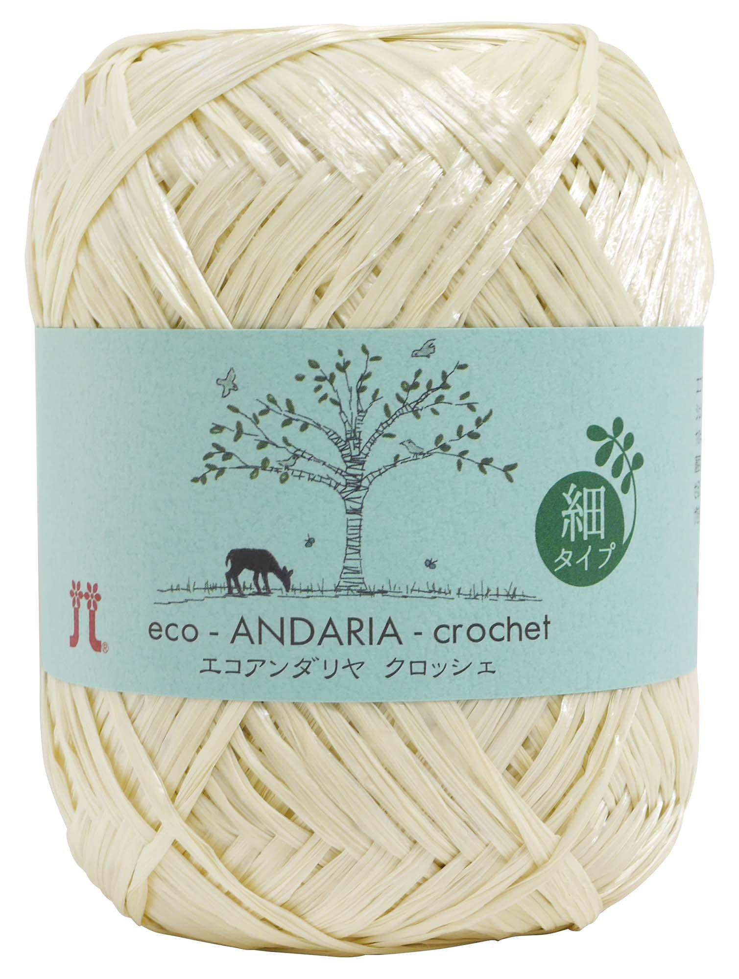

Hamanaka Eco Andalya Crochet Craft Medium Fine Cream Type 30g 125m 5 Ball Set 2288 col.801 Approx.