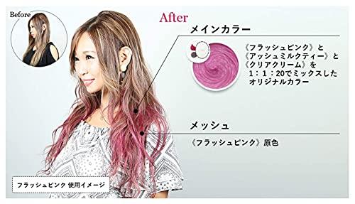 Color Butter Flash Pink cb-FP