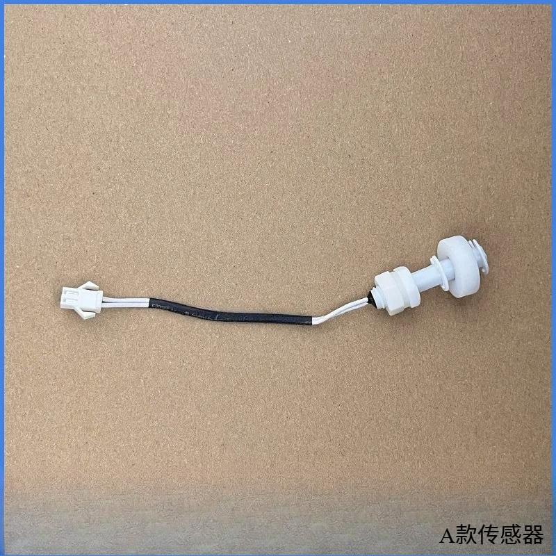 For Samsung Dryer Dryer Drain Pump DC31-00105A/B/C Hanyu B13-6B Holliday PX-3-1 Parts