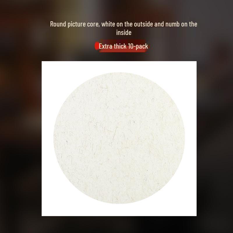 

Утолщенная бумага Сюань Круглый веер Картон для китайской живописи и каллиграфии 25×25cm Raw Xuan [10 sheets]