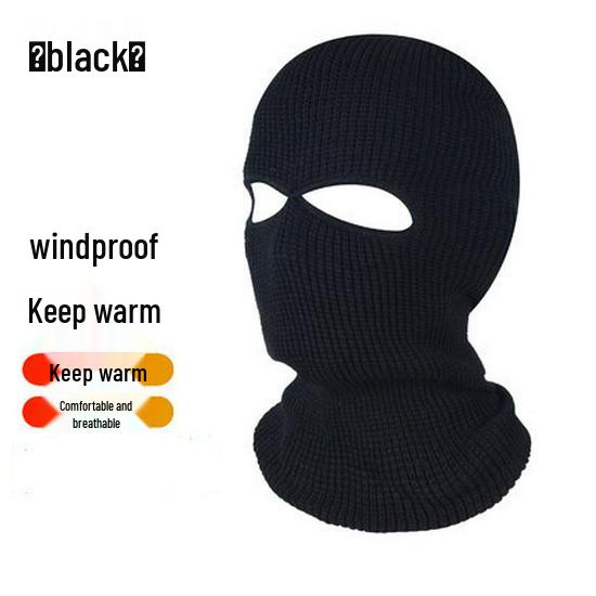 

Мужская зимняя велосипедная ветрозащитная мотоциклетная маска на все лицо - теплая черная накладка на шлем One Size