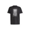 adidas Camo Tongue Tee IS0236
