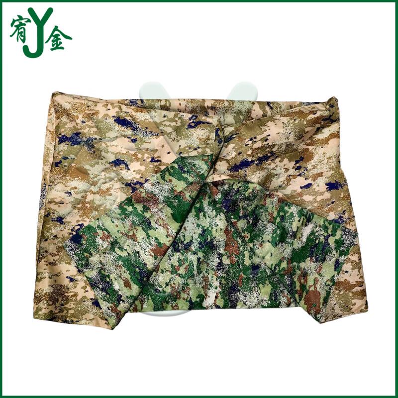 Tactical Reversible Camouflage Table Cover