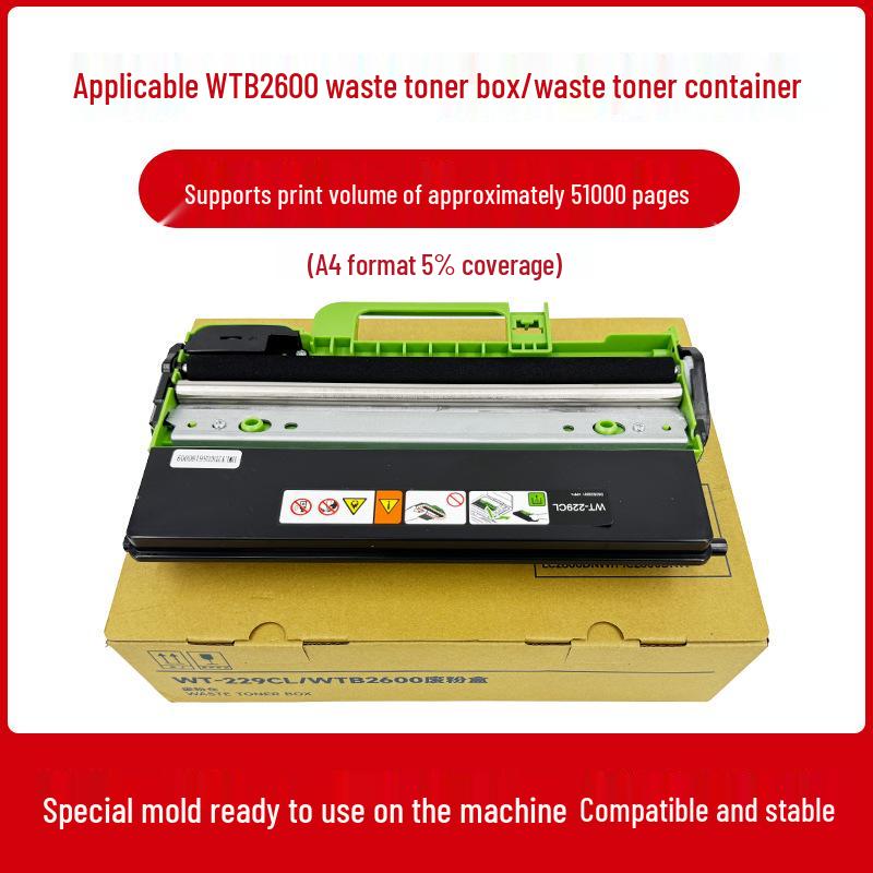 Compatible with Lenovo LT2600 Toner Cartridge: MC2600DNW, LC2600, CS2610DNW, CM7310, 7810 Drum Unit.