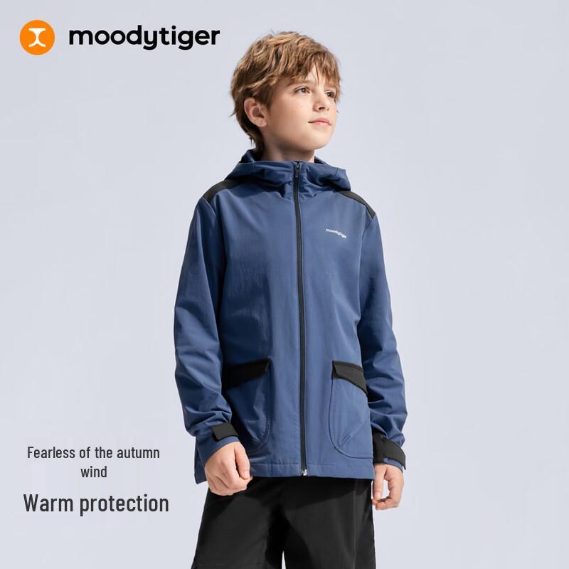 Moodytiger Boys' Windproof Water-Repellent Hooded Outdoor Jacket
