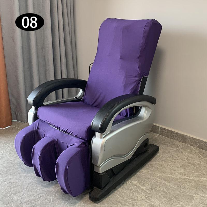 New Elastic Massage Chair Cover Removable Washable Electric Massage Sofa Washable Reclining Chair Dustproof Cover Home Decor