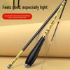 Ultra-Fine Ultralight Carbon Carp Fishing Rod