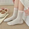 Ballet-Inspired Mesh Ruffle Lace Socks for Girls - Mid-Calf Color-Block Design, Perfect with Leather Shoes