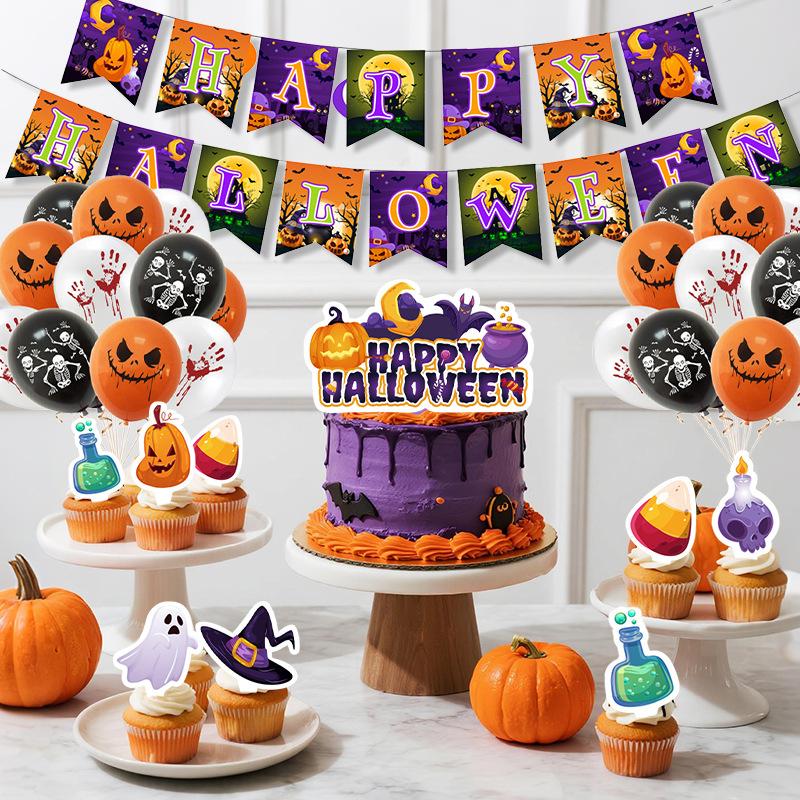 Spot Halloween-Themed Party Decorations, Children'S Birthday Flag Cake, Card Balloon Set