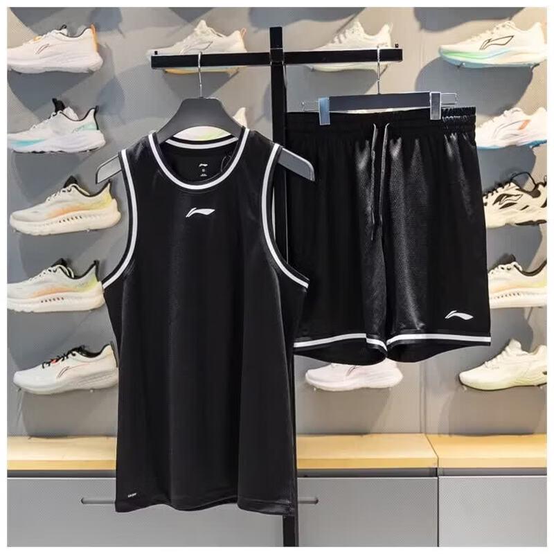 LI-NING 2026 Men's Professional Summer Competition Set
