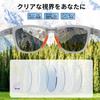 Foldable TAC TR90 UV for with Round Storage B1564 [FEISEDY] Sunglasses, Sports, Polarized, Lightweight, UV400, Protection, Stylish, Travel, Golf,