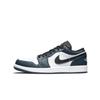 Air 1 Low Dark Teal