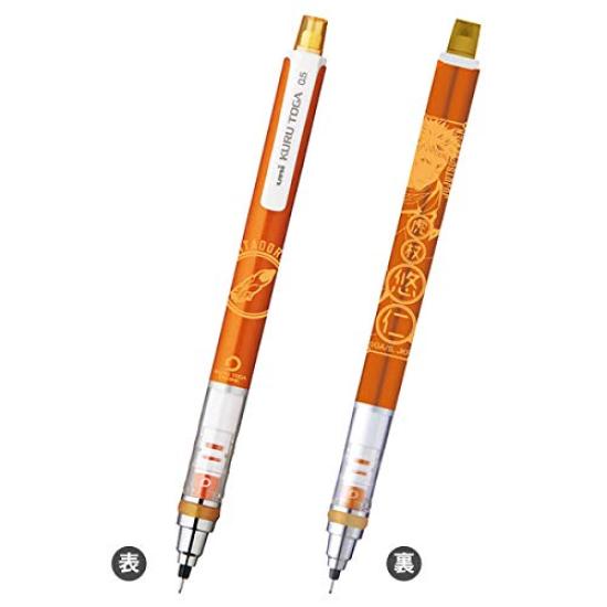 

Jujutsu Kaisen Yuji Itadori Kurutoga1