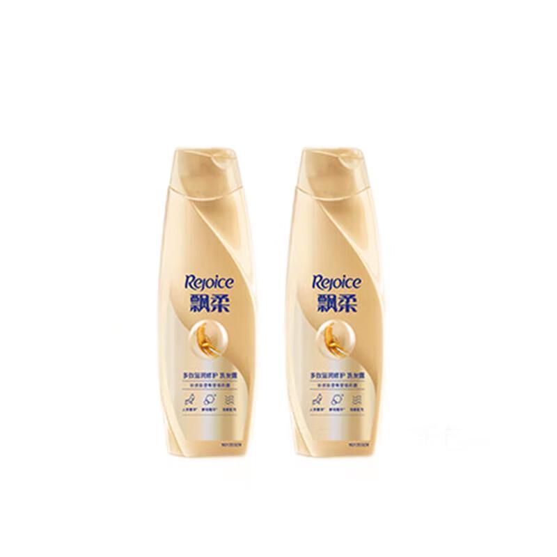 

Piaorou Multi-Effect Repair Shampoo Set