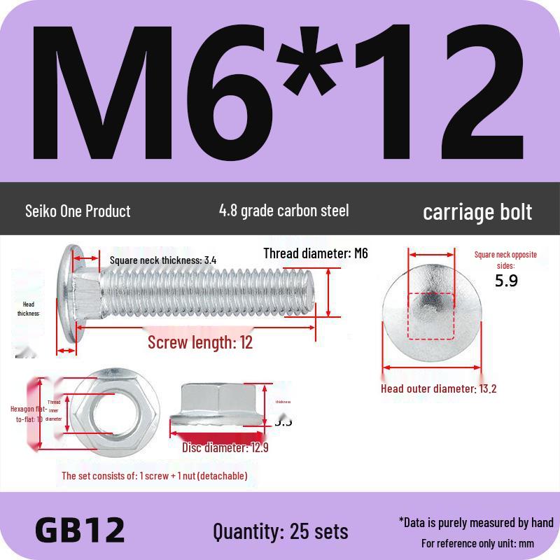 Galvanized Semicircular Head Carriage Bolt & Nut Set for Cable Tray Connection (M4-M12)