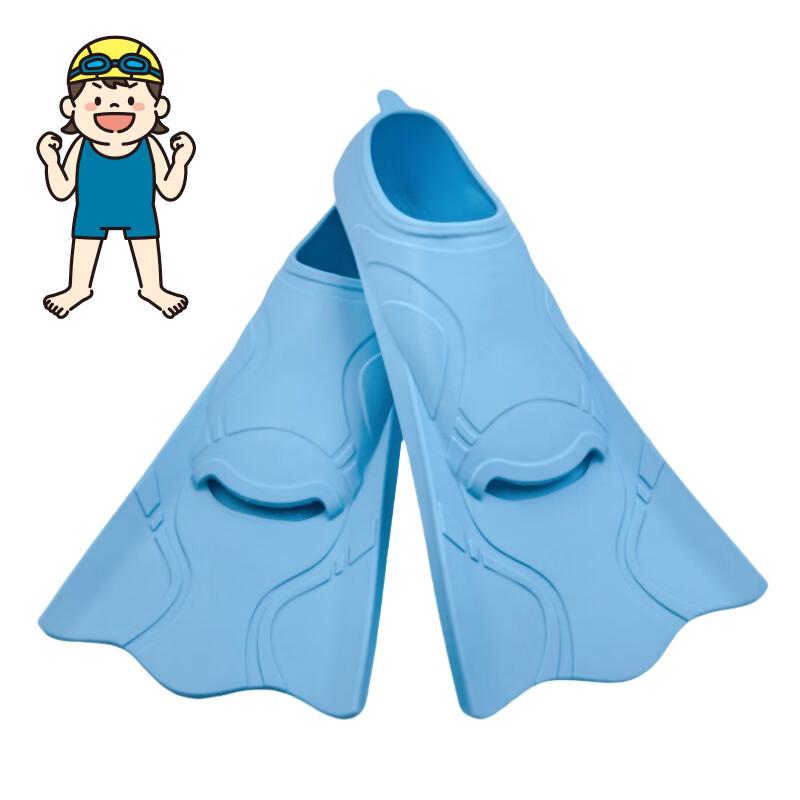 Brangdy Silicone Swimming Fins