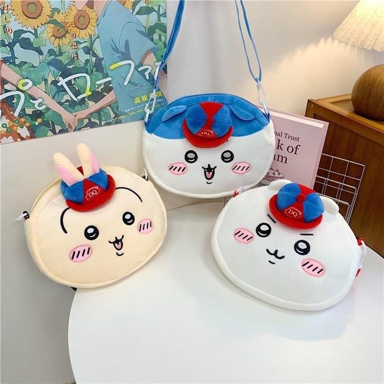 Usaqi Giy Chiikawa Plush Shoulder Bag With Versatile Use Children Coin Purse