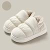 Cotton Shoes, Waterproof Shoes, Thick-soled, Warm, Indoor Anti-slip, Fleece Heels, Slippers