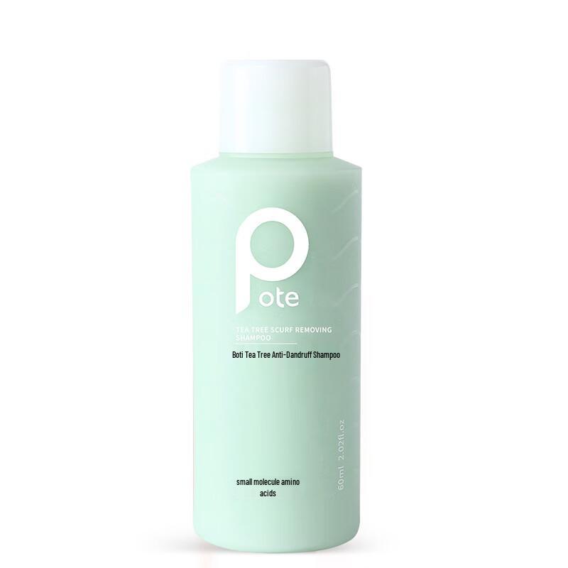 Baitime Small Molecule Amino Acid Travel Set