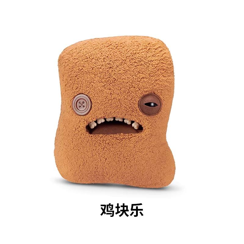 Funny Ugly Monster Plush Toys Large Chunky Stuffed Animals Cute Weird Dolls Birthday Gifts For Kids