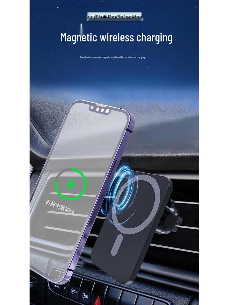 C22 Magnetic Wireless Car Charger for Apple Phones - Vent Mount Holder