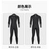 5/3mm Diving Suit Men's Super Elastic Thick Velvet Cold-proof Warm One-piece Jellyfish Surfing Swimsuit