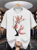 Cherry Graphic Print T Shirts Men Cotton T-Shirt Unisex Casual O-neck Short-Sleeve Tee Tops Ove