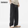 Mark Fairwhale Men's 2025 Summer Ice Silk Loose Straight Wide-Leg Casual Pants