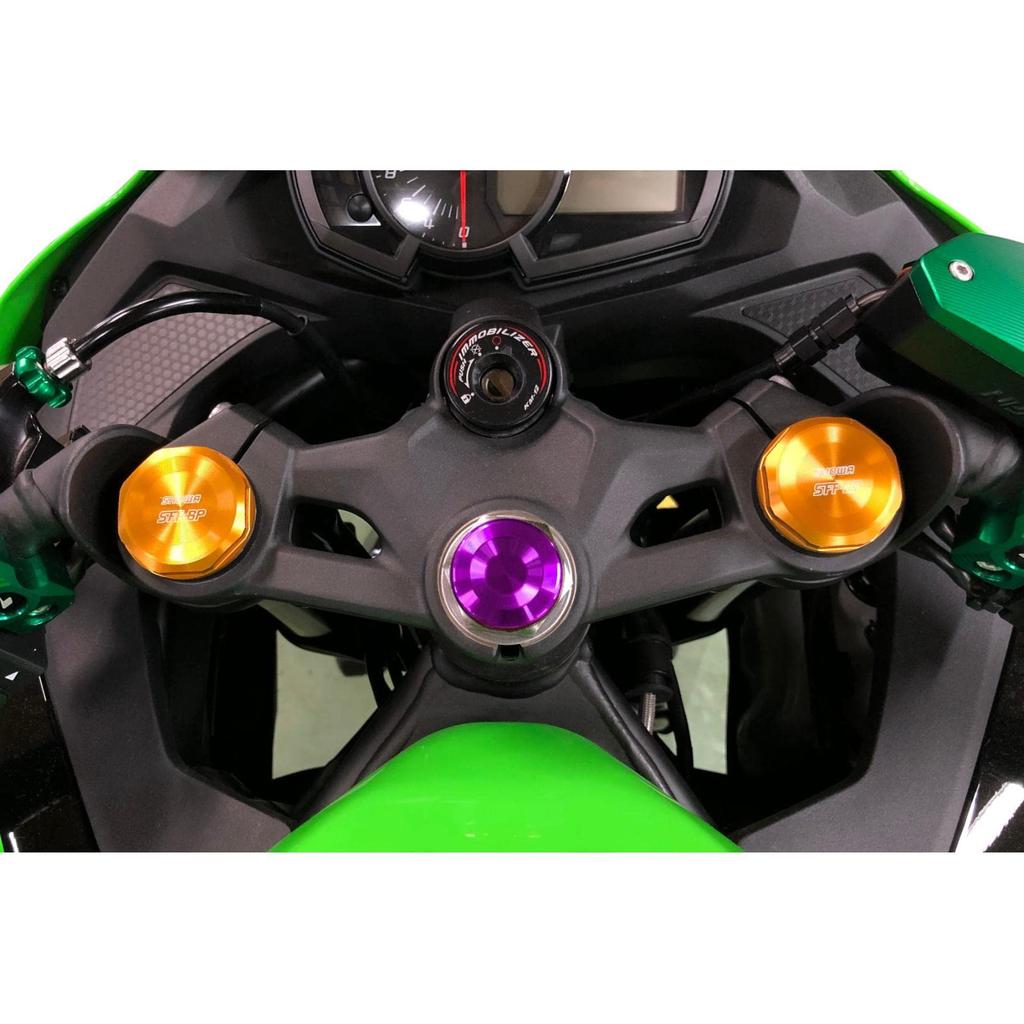 BIKERS Stem Cap for SE Purple ZX-25R, ZX-4RR, ZX-4R - Aluminum, (BK-K0464-PUR)