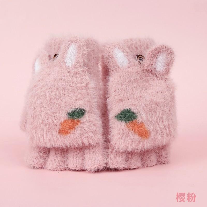 Space rabbit half finger flip middle child dew finger winter thickened warm student writing cute knitted gloves girl