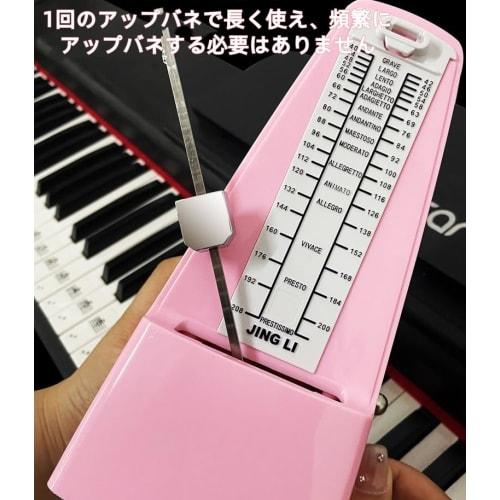 Seiko Metronome, Pendulum Type, Compact, High Accuracy, Loud Sound, Rosewood with Metal Axis, Compatible with Piano, Guitar, Violin, and Drums, for Be