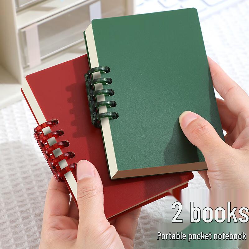 Faramon A7 Loose-Leaf Mini Pocket Notebook 2-Pack
