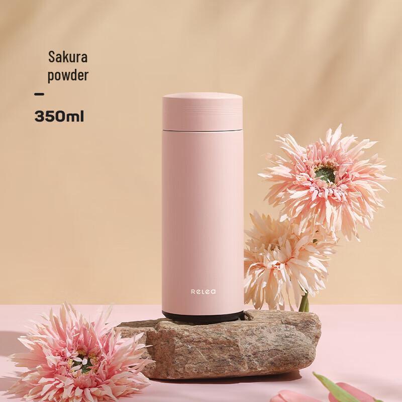 RELEA Light Cloud 350ML Insulated Bottle