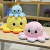 octopus plush toy reversible giant 20cm 30cm 40cm