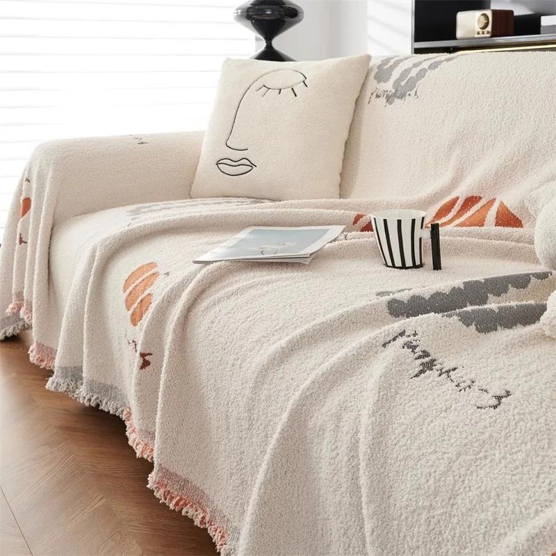Winter Sofa Towel New Plush Jacquard Full Coverage Fabric Non Slip Machine Washable Cover Double-sided Thick Warm Skin Friendly