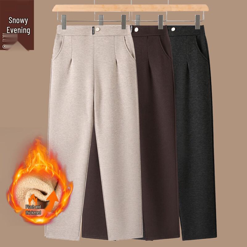 XUEXI Women's 2025 Winter Straight-Leg Trousers