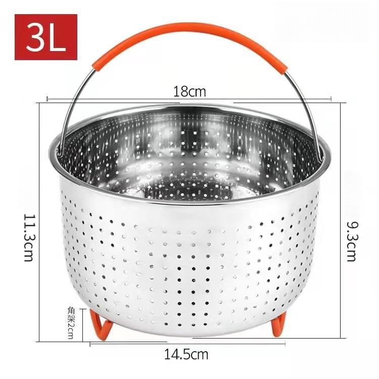 304 Stainless Steel Rice Steaming Basket, Vegetable Washing Basket, Drain Device, Pressure Cooker, Steaming Basket with Food Grade Silicone Handle