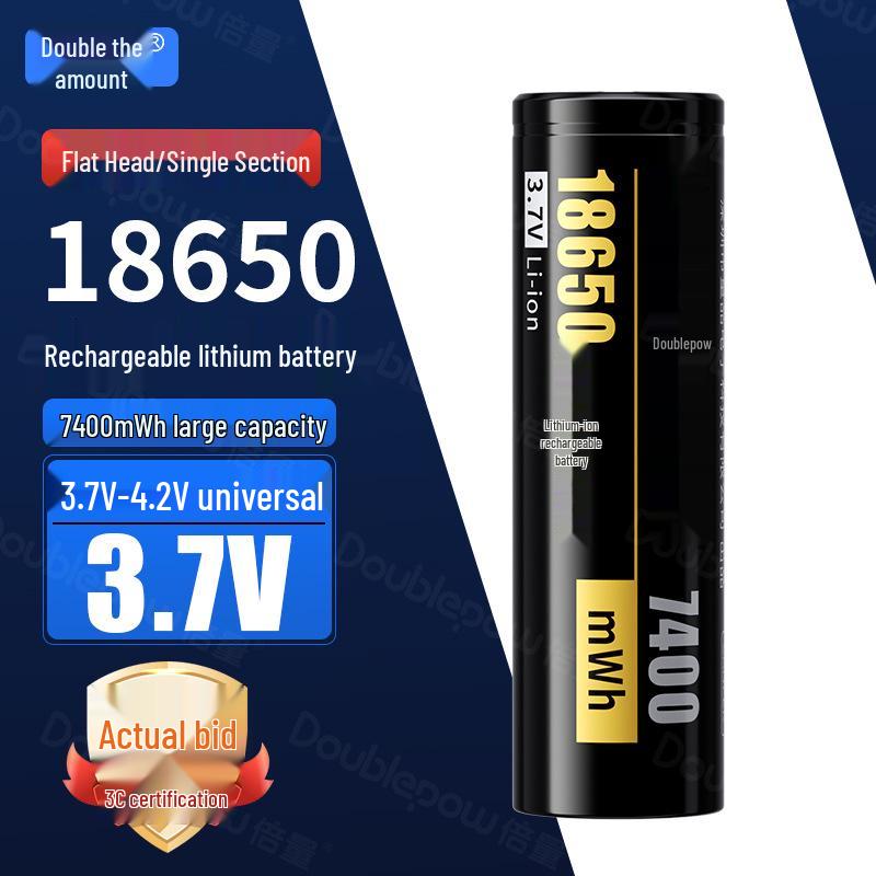 18650 Lithium Battery: High-Capacity Rechargeable Power for Strong Light Flashlights, Small Fans, and Desk Lamps