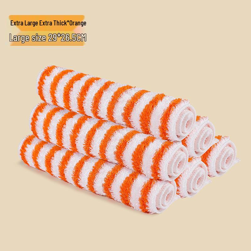 Thickened Bamboo Fiber Dishcloth - Oil-Removing, Non-Stick, Colored Stripe