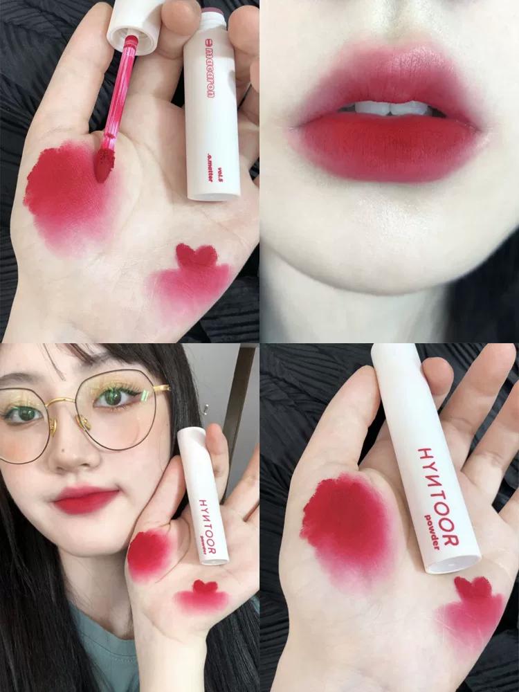 Hyntoor Black Rabbit Macaron Lip Mud 21 Non-Stick Cup Film-Forming Matte Lip Glaze for Female Students Lip Mud Lip Gloss