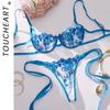 Toucheart 2 Piece Set Embroidery Lingerie Set Women Sheer Bra and Brief Underwear Set Satin Sexy Intimates See-Through Underwear