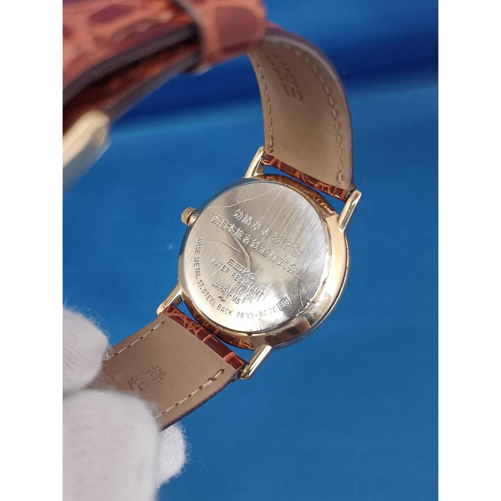 Used SEIKO 7433-800E Quartz Watch