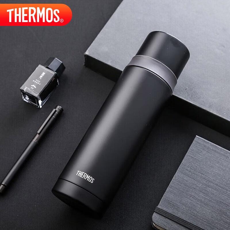 THERMOS Insulated Stainless Steel Tumbler