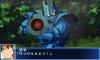 Super Robot Wars BX Campaign Download 3DS (First-Press Bonus Level-Up Code) -
