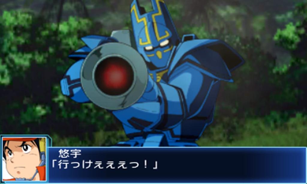 Super Robot Wars BX Campaign Download 3DS (First-Press Bonus Level-Up Code) -