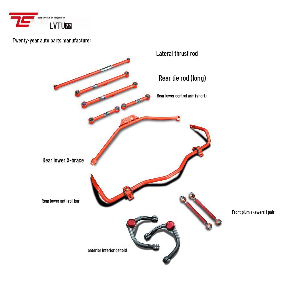 Tank 300 Anti-Roll Bar Upgrade Kit: Adjustable Control Arms, Connecting Rod, Chassis Guard, Swing Arms