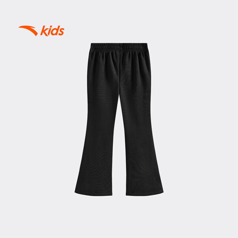 Anta Kids Girls' Knit Sports Long Pants